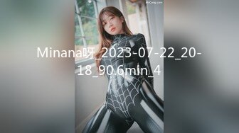 【自整理】P站Npx-vip  看见女上司在办公桌上自慰 我的鸡巴不自觉梆硬   最新大合集【NV】 (9)