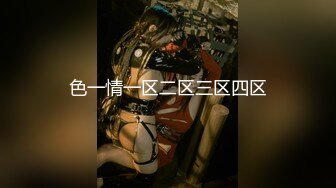 2024年3月，20岁临沂的炮友，学生妹，身高160体重90，喜欢吃大屌，在学校教学楼被干过