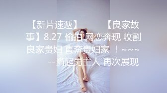 2023-2-8酒店偷拍开学季学生情侣开房暴走的电动小马达,年轻体力就是好