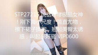 KTV公主服务就是好，口爆加啪啪啪