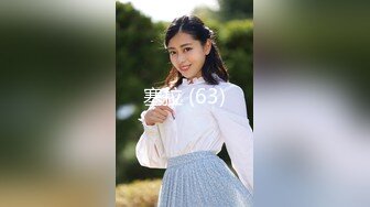 【新片速遞】  核弹来袭❤️❤️❤️【萝莉少御姐我多有】3位极品小妹妹被2猛男轮流操~最后双插~不看后悔！！[ 1.36G/MP4/02:04:06]