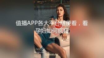 内衣小偷性爱惩罚初体验 漂亮美乳小骚货强上榨精 抽插爆操内射 淫荡浪叫 肉棒打PP 国语中字 高清720P版