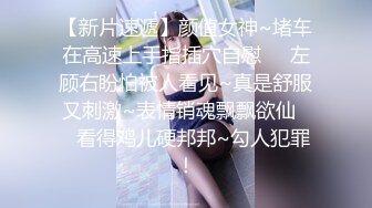 KTV少妇老板娘偷情故事