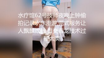 【极品稀_缺❤️性爱泄_密大礼包11】数百位网_红良家母G性爱甄选 极品女神饥渴榨精 内射淫穴 完美露脸 (1)