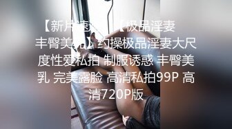 爬到我腿上自己动的西安骚妇