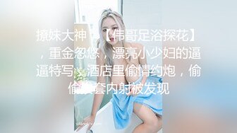 【清纯女大小瑜】超清纯小学妹，不开美颜，脸蛋挺精致，三点全露挺粉，勾引男人这一套学得不错 (5)