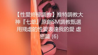 前女友的屁股