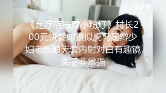  骚货美女 一天不操逼逼就难受 逼紧水又多 被无套输出 表情舒坦