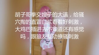 推特网红尤物欲子姐姐【小蔡头喵喵】定制流出《青色旗袍》高潮乳颤