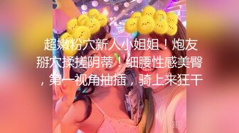 天美传媒 TM0127 两个罹患癌症的病友终于盼到了心仪已久的美女护士