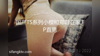 《母子乱伦》儿子下药迷翻勾引爸爸最后成为后妈的女人狠狠的操她为妈妈出口气