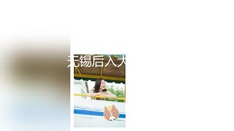 【全網首發】【最新性愛❤重磅核彈】國寶級女神『Couple』超高價性愛私拍 極品尤物3P內射 前裹後操 爆乳亂顫 高清720P原版～勁爆收藏