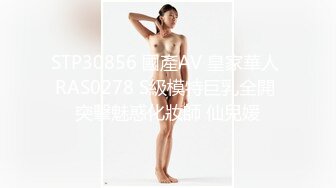 MCY-0192 管明美 清洁员的阴囊保养服务 淫浪骚人满天下 麻豆传媒映画