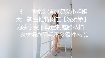 饥渴良家少妇带给我无限激情