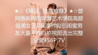 ❤️清纯小可爱❤️清新校园女神白色纯欲JK裙纯欲系少女青春的肉体紧实饱满线条流畅白白嫩嫩的萝莉做爱很生猛