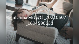 无水印12/20 新人少女淫奴肉便器尽情玩弄蹂躏蜜穴肉棒无套深插VIP1196