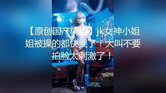 兔子先生監制 海賊王RED同人cosplay