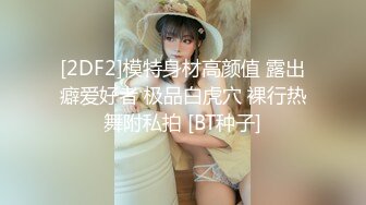 【新片速遞】 性感小美女露脸让小哥后入爆草揉着骚奶子，从床上玩到床上激情上位无套抽插，给狼友看骚表情射在肚子上真骚