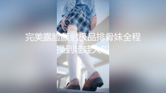 泰国白到发光一线天馒头嫩鲍女神「Ivy」OF大尺度私拍 高品质天然无科技反差女友自慰啪啪【第一弹】 (1)