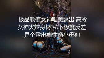 国产AV 果冻传媒 91BCM056 人妻在调酒师胯下呻吟 孟若羽