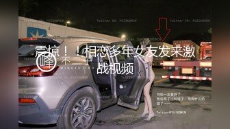 白嫩小姐姐 摁倒在床 一直想着继续刷抖音 大屌狂插让她无法自拔