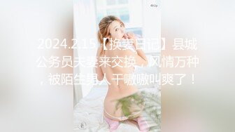 良家人妻最有女人味，一头柔顺光泽黑长发，嘴巴会吞云吐雾灵活 被妻子口得好爽啊，大鸡巴插进嘴里射了好多！