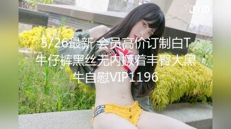 上 #直播 一堆00后嫩妹子群P淫乱的!