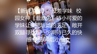 【新片速遞】  蓝美媛合集❤️模特身材巨好日常一级直播各种床上睡衣真空❤️诱惑自摸自慰~洗澡，尿尿，做爱直播调情!57V[7.26G/MP4/03:22:11