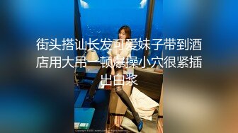 【★劲爆收藏★】【极品淫妻疯狂绿帽】蜜桃臀超淫妻『青青』古装民国风女友的淫荡小穴必须内射抽插才能满足 架起来操更刺激哟 (4)