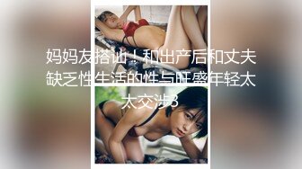 TM-0153小伙迷翻漂亮美女玩捆绑调教-丽萨