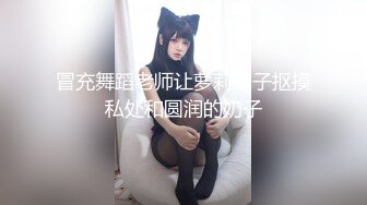 女大学生被隔壁大叔囚禁SHKD-907