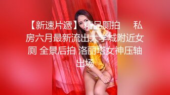 童颜巨乳白虎尤物▌蜜桃君▌粗屌羞耻后入黑丝女郎