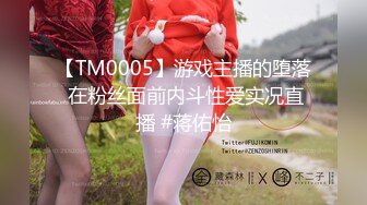 【9月新档】巅峰身材顶级豪乳「npxvip」OF私拍 巨乳黑丝高跟短裙OL淫水潮喷地狱