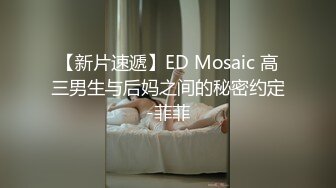 ：超火小姐姐推荐极品美图 ZiaNO.086 丰满的肉体 美乳美臀 骚劲十足 9V