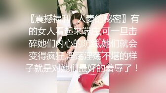 山西少妇出轨偷情露脸口