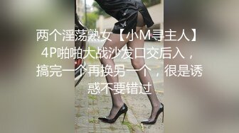 Pacopacomama パコパコママ 101822_721 マン毛ボーボーのきわどい格好をした女性マッサージ師 山本美子