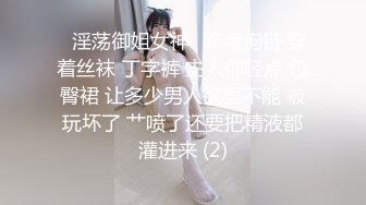 【推荐观看】以前的飞机维修师都是按照健美男模的颜值身材的,两个男的互生好感就会基情四射