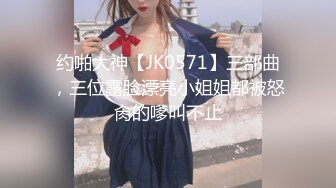 ❤️顶级SS级巨乳性感女神【小鲅鱼】，道具紫薇、户外露出、各种挑逗裸舞，炸裂