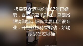 STP26382 女神的幸福生活，超高颜值清纯美女，夹着大肥穴揉搓自慰，中年大叔加入操逼，多种姿势尽情蹂躏 VIP0600