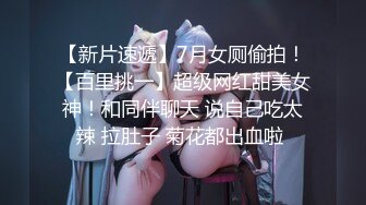 清晨操92的炮友下面很紧