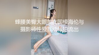 多人淫乱大趴【小趴菜】嫩妹全部随便玩~深喉口交~3P三明治随便玩【20V】 (6)