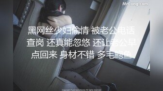 大学女友爱吃