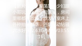 【极品女神??重磅啪操】超看点爆乳女神『童儿 娜娜 咩咩 Mr.多精』露出约炮反差婊六连操 古装巨乳 高清720P版