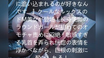 超棒身材淫荡骚女，网状性感情趣内衣，黑灰丝袜细长美腿，跳蛋塞入多毛骚逼，骑在枕头上磨蹭，高潮脸很享受