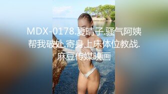 国产麻豆AV MDX MDX0057 小叔照顾残疾老公 我照顾小叔硬邦邦的弟弟 林思妤