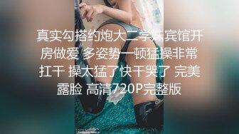 小宝寻花第二场约了个颜真不错妹子啪啪，口交舔弄骑乘后入抽插大力猛操