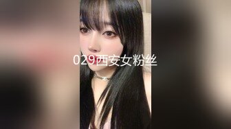 后入嫂子第二部