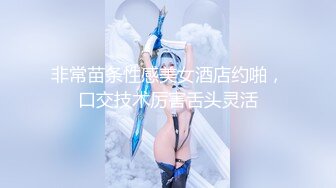 【OnlyFans】极品巨乳肥臀亚裔 NamiGoneWild合集 34