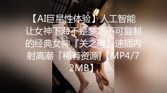 MPG-0137 曾強 教练让我轮奸他的骚妇 淫靡生活物语 麻豆传媒映画