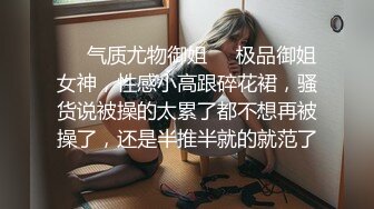 《破解家庭网络摄像头》监控偷拍中年打工夫妻晚上一边玩手机一边做爱玩的花样还挺多的